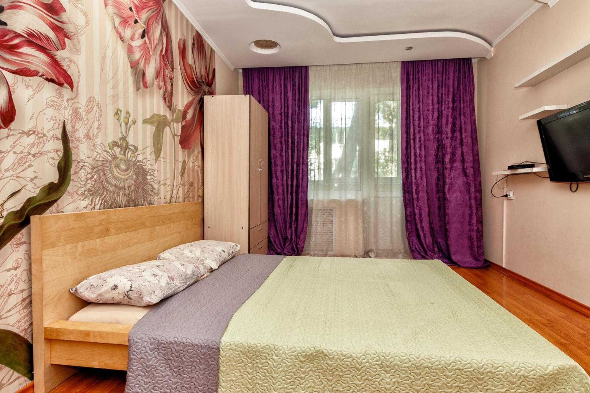 Daire 029 Traveler's Choice In The Center