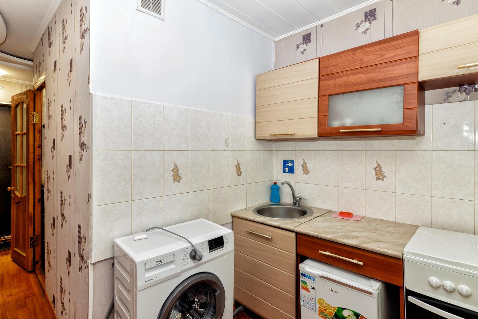 029 Traveler's Choice In The Center Daire